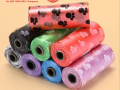 everything-you-need-to-know-about-dog-poop-bags-are-guide-to-clean-small-0