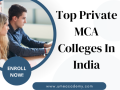 top-private-mca-colleges-in-india-small-0