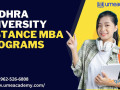 andhra-university-distance-mba-fee-small-0