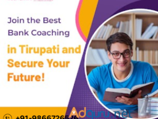 Best Bank Coaching in Tirupati-Vivek Coaching Centre