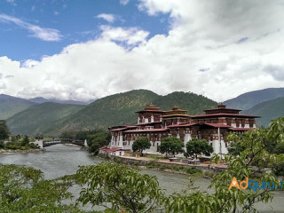 Bhutan Tour Packages