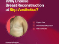 best-cosmetic-surgery-centre-in-coimbatore-sirpi-centre-small-1