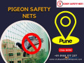 protect-your-property-with-high-quality-pigeon-safety-nets-from-vickey-safety-nets-in-pune-small-0