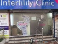 ivf-clinic-in-kolkata-small-0