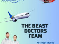 utilize-the-best-angel-air-ambulance-service-in-dibrugarh-at-an-affordable-price-small-0