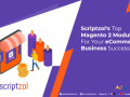 best-magento-2-extensions-modules-scriptzol-small-0