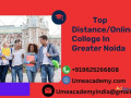 top-distanceonline-college-in-greater-noida-small-0