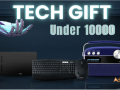 top-5-best-tech-gifts-under-10000-on-amazon-let-the-gifting-begin-small-0