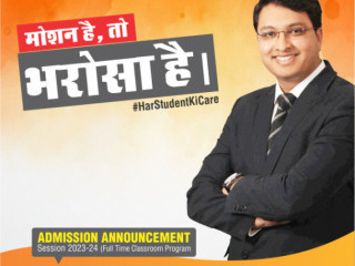 Best Coaching Institute for NEET-Medical, IIT-JEE (Main + Advanced), Motion Kota