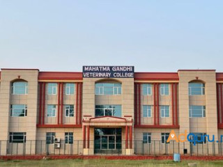 Best Private Veterinary Science Colleges in India