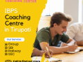 ibps-coaching-centre-in-tirupati-small-0