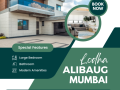 lodha-alibaug-best-residential-apartment-in-mumbai-small-0