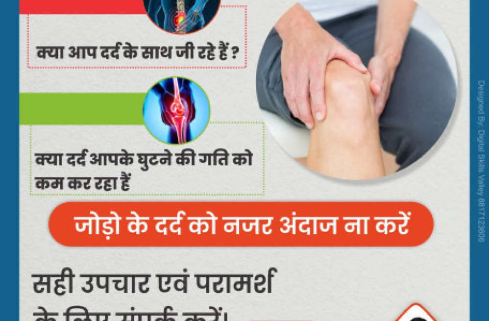 best-joint-replacement-doctor-in-raipur-dr-saurabh-khare-big-0