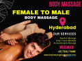 experience-blissful-female-to-male-body-massage-in-hyderabad-small-0