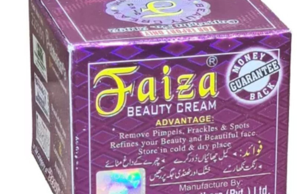 buy-faiza-beauty-cream-for-skin-whitening-big-0