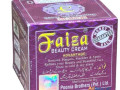 buy-faiza-beauty-cream-for-skin-whitening-small-0