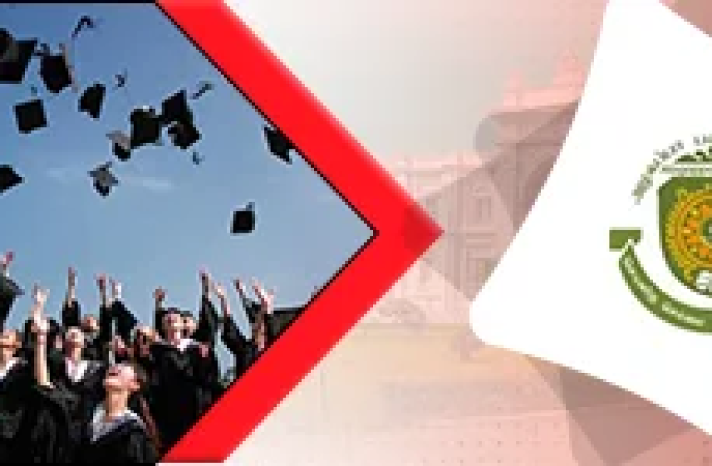 online-courses-alagappa-university-big-0