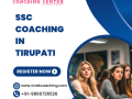 ssc-coaching-in-tirupati-small-0