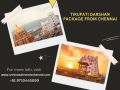 tirupati-tour-packages-from-chennai-srinivasa-travels-chennai-small-0