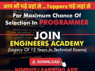 Rpsc programmer recruitment 2024 notification