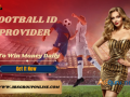 top-football-id-provider-in-india-small-0