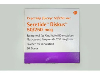 SERETIDE ACCUHALER 50/250mcg Blister 28's - Our Medi Life