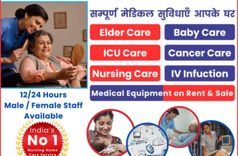 providing-quality-nursing-services-at-home-a-look-into-care-health-nurses-in-delhi-big-0