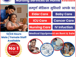 Providing Quality Nursing Services at Home: A Look into Care Health Nurses in Delhi