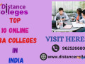 top-10-online-mba-colleges-in-india-small-0