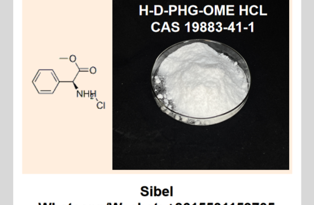 get-h-d-phg-ome-hcl-19883-41-1-quickly-big-1