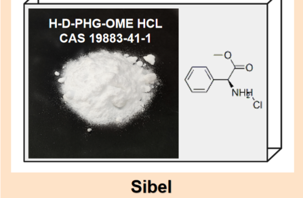 get-h-d-phg-ome-hcl-19883-41-1-quickly-big-0