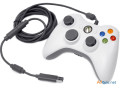 gamepad-controller-cable-at-from-ksh500-small-0