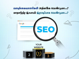 Seo Service Provider in Malaysia