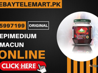 Epimedium Macun in Pakistan Online in Kasur | 03337600024