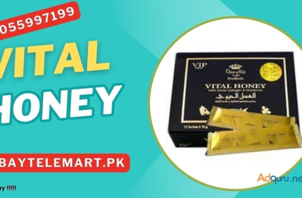 vial-honey-price-in-rahim-yar-khan-quantity-12-sachets-x-15g-03055997199-big-0