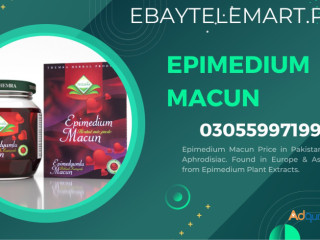 Epimedium Macun Price in Jhang Sadr | 03055997199