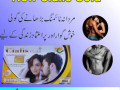 new-cialis-gold-price-in-sargodha-03003778222-small-0