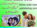 new-cialis-gold-price-in-chiniot-03003778222-small-0