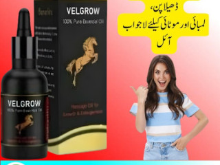 Velgrow Oil In Peshawar- 03003778222