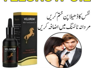 Velgrow Oil In Multan- 03003778222