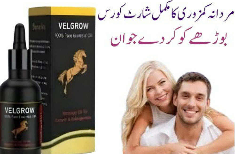 velgrow-oil-in-islamabad-03003778222-big-0