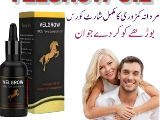 Velgrow Oil In Islamabad- 03003778222