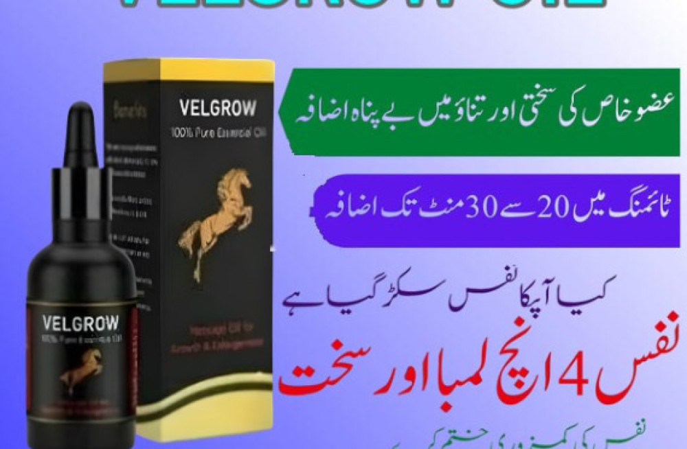 velgrow-oil-in-chiniot-03003778222-big-0