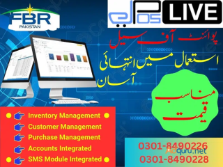 POS Software for Cash& Carry, Pharmacies, Stationers, Oil Shops, Paint Shops, Auto Part Shops & Hardware Shops-ePOSLIVE