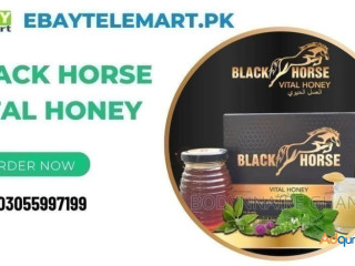 Black Horse Vital Honey Price in Pakistan /. 03055997199