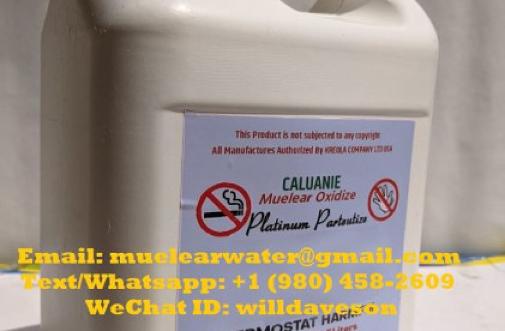 caluanie-muelear-oxidize-used-for-big-0
