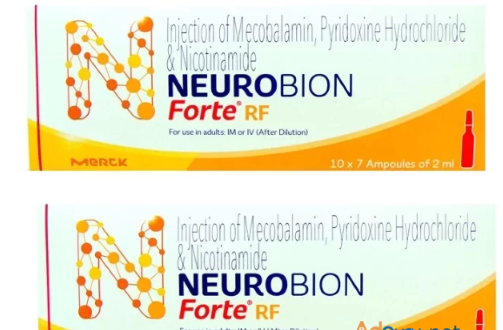 neurobion-injection-big-0