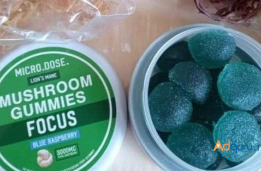 magic-mushroom-gummies-for-sale-big-0