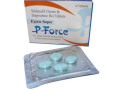 buy-extra-super-p-force-200mg-online-small-0