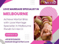 achieve-marital-bliss-with-love-marriage-specialist-in-melbourne-pandit-sri-hari-ji-small-0